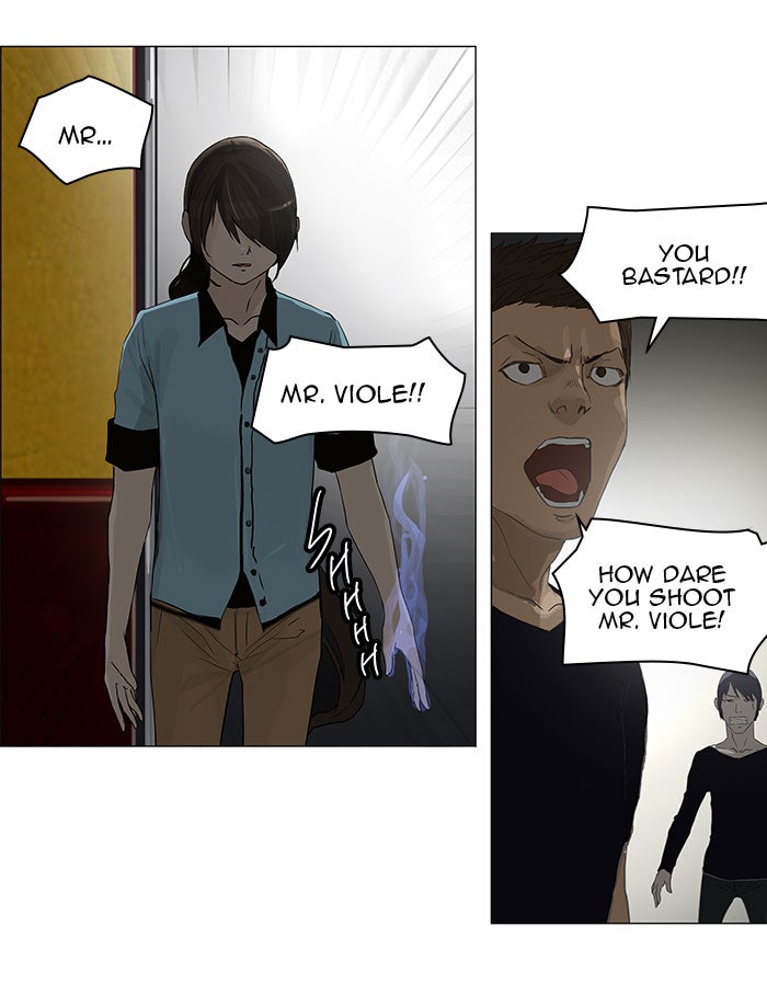 Tower of God manga, chapter 106, page 48 of 66
