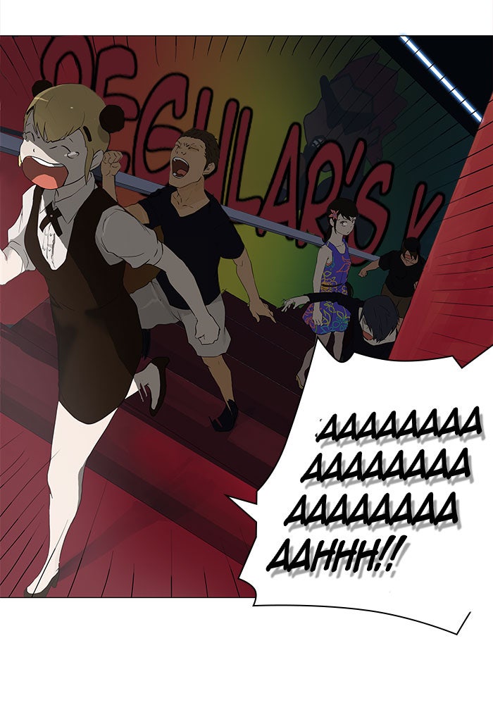 Tower of God manga, chapter 106, page 50 of 66