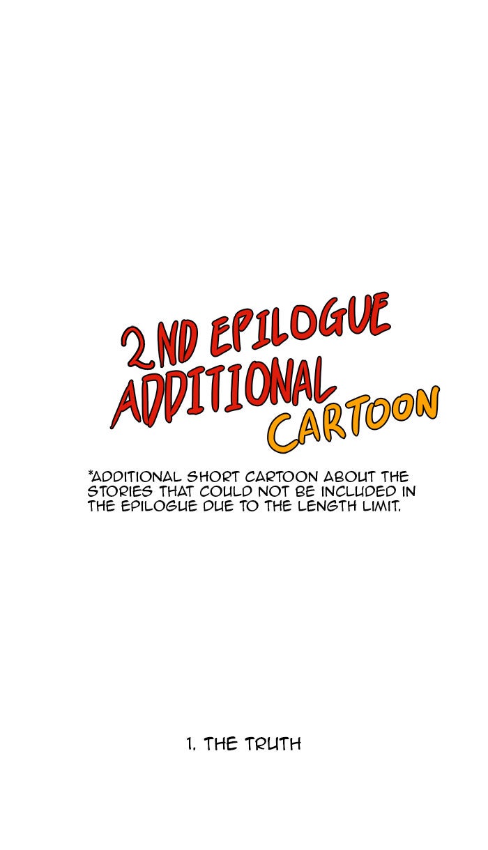 Tower of God manga, chapter 106, page 56 of 66