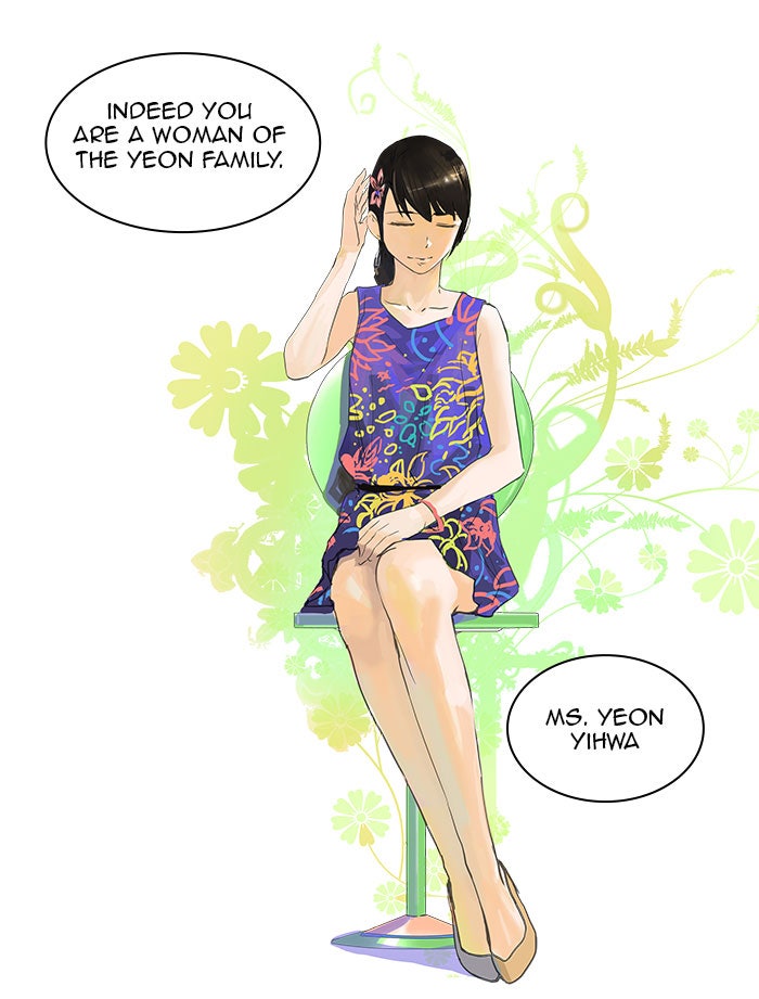 Tower of God manga, chapter 106, page 6 of 66