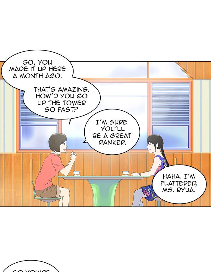Tower of God manga, chapter 106, page 7 of 66