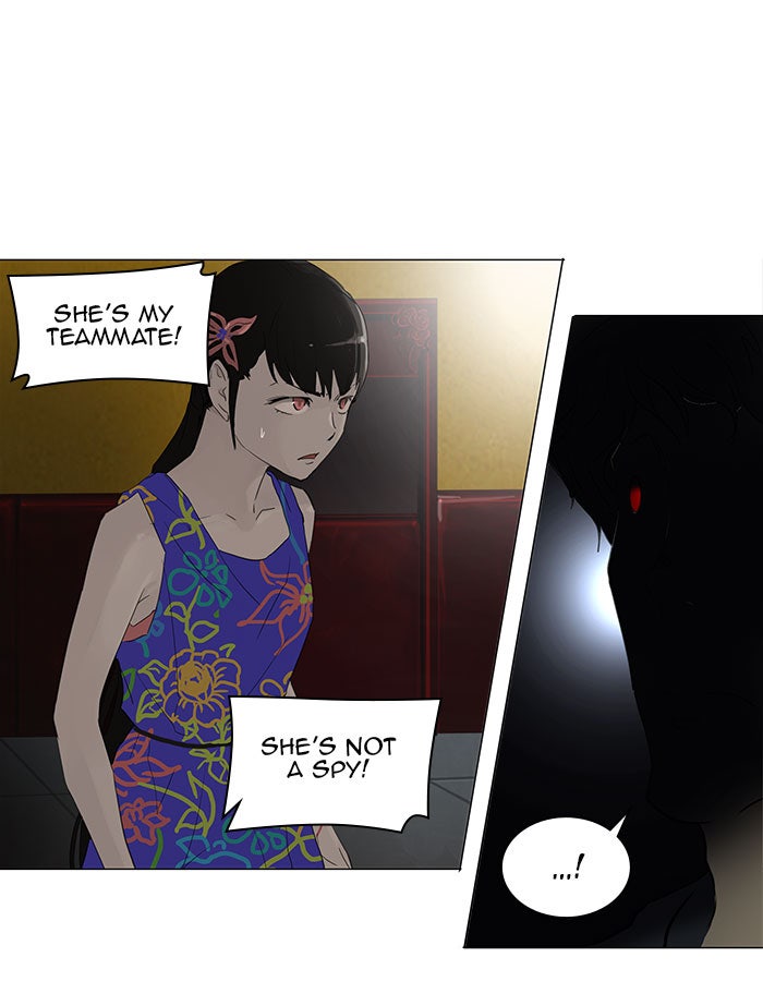Tower of God manga, chapter 107, page 10 of 59