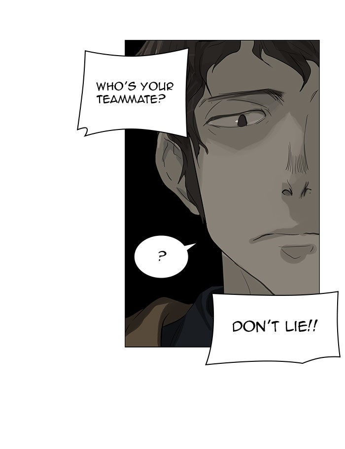 Tower of God manga, chapter 107, page 12 of 59