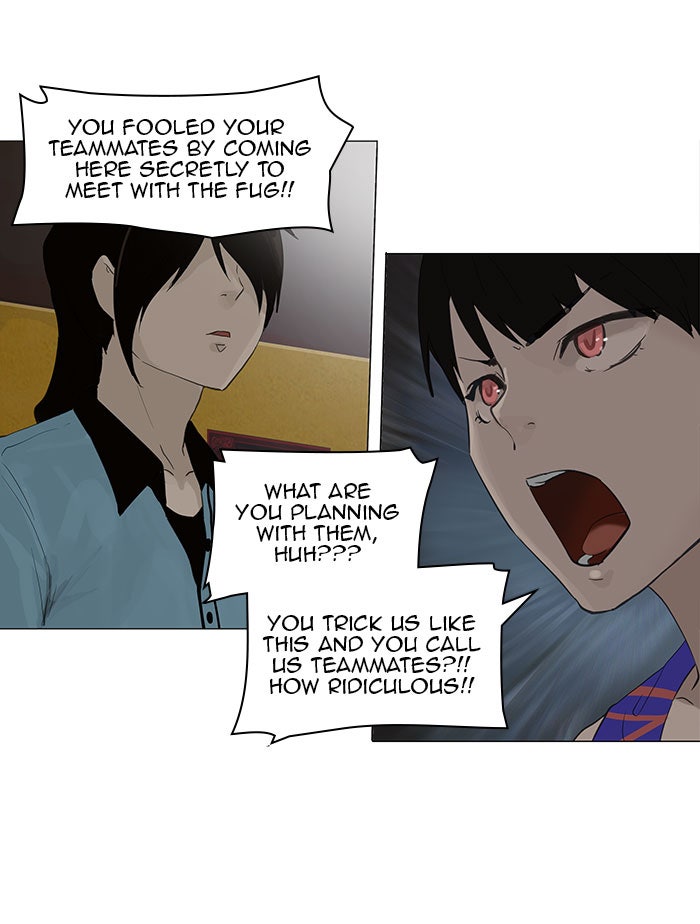 Tower of God manga, chapter 107, page 13 of 59