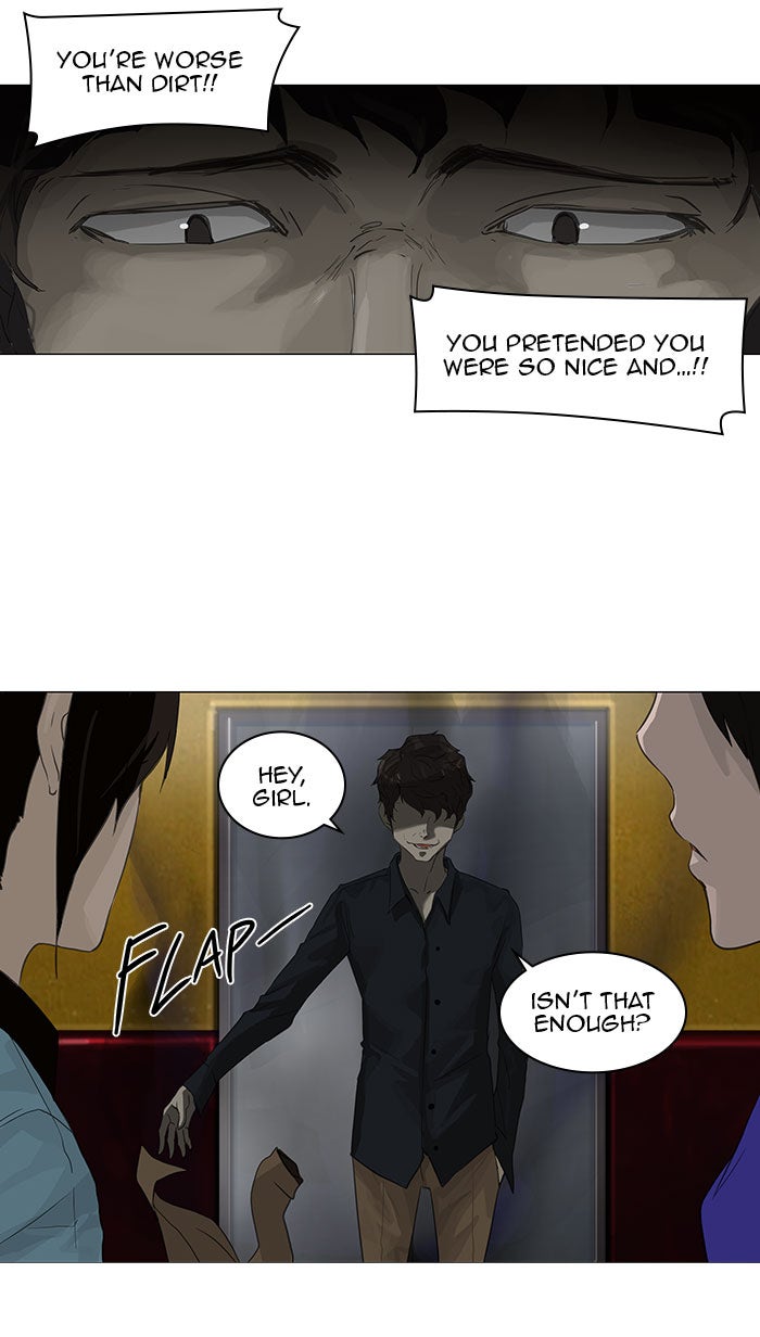 Tower of God manga, chapter 107, page 14 of 59