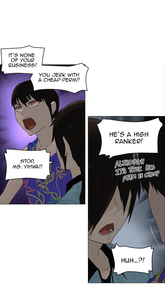 Tower of God manga, chapter 107, page 15 of 59