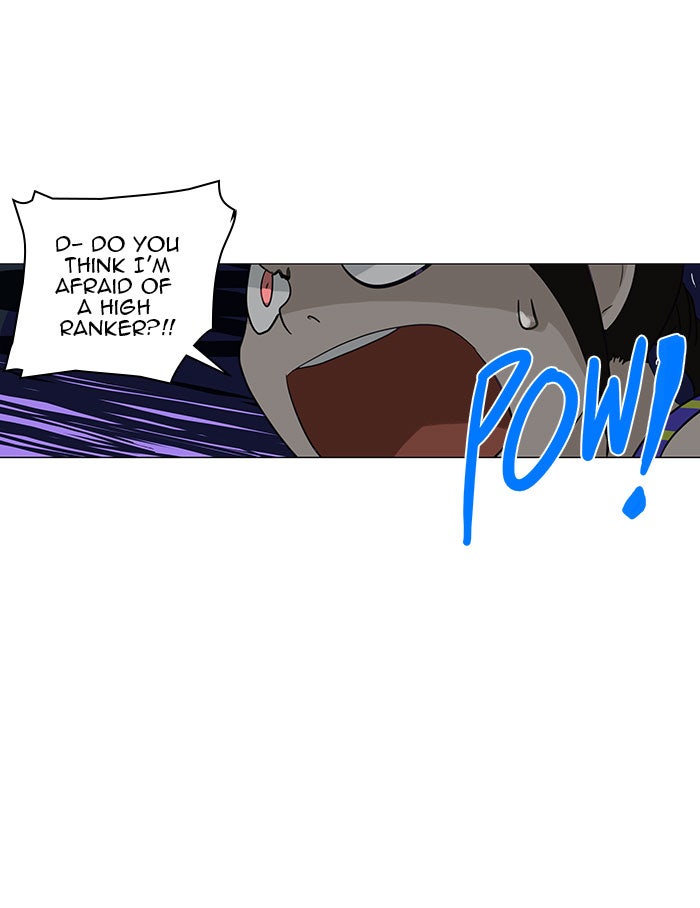 Tower of God manga, chapter 107, page 16 of 59