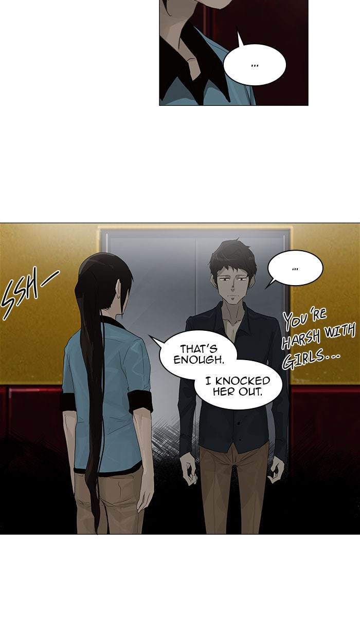 Tower of God manga, chapter 107, page 18 of 59