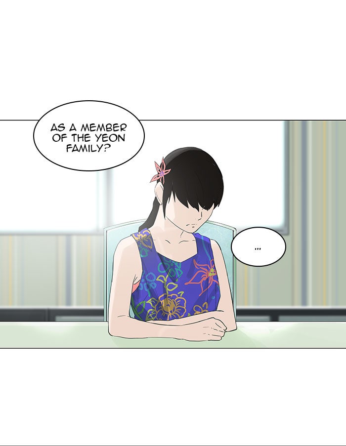 Tower of God manga, chapter 107, page 37 of 59