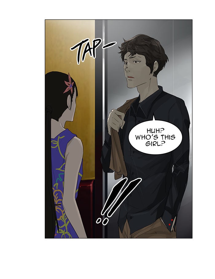 Tower of God manga, chapter 107, page 4 of 59