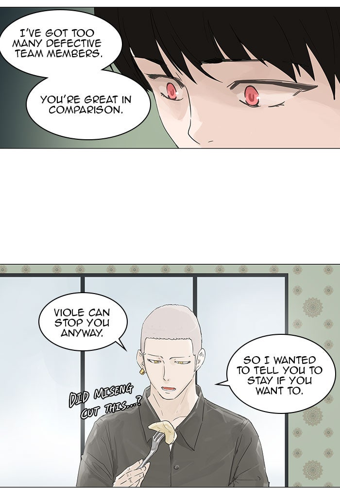 Tower of God manga, chapter 107, page 41 of 59