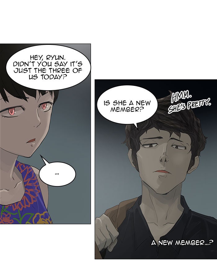 Tower of God manga, chapter 107, page 5 of 59