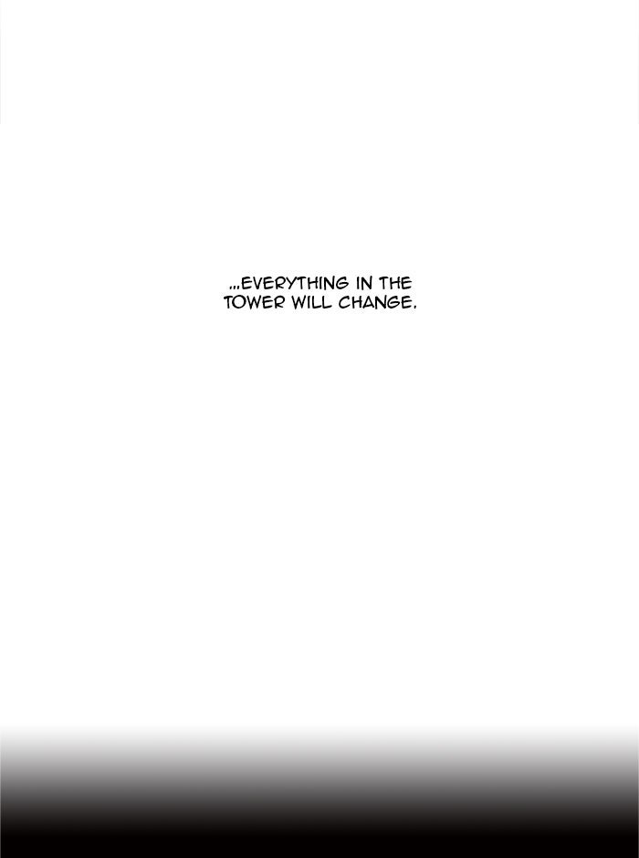 Tower of God manga, chapter 107, page 58 of 59