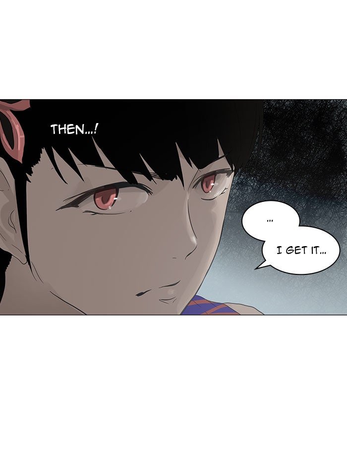 Tower of God manga, chapter 107, page 6 of 59