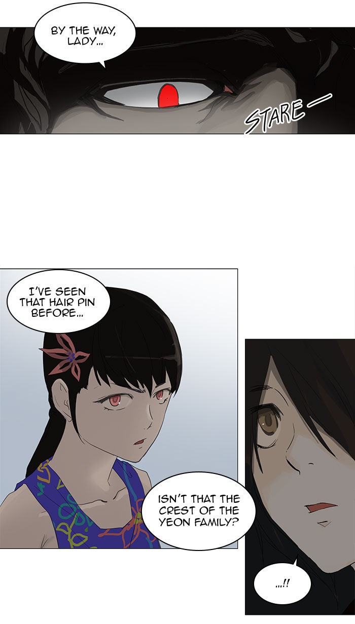 Tower of God manga, chapter 107, page 8 of 59