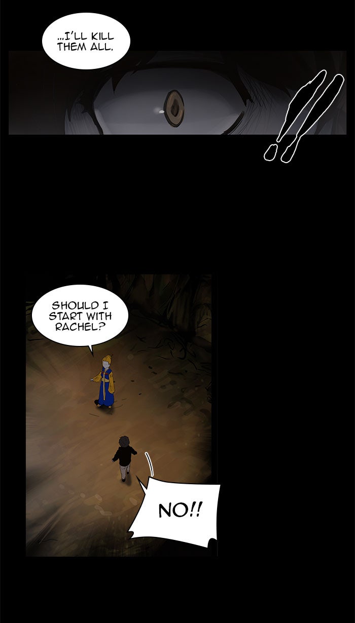 Tower of God manga, chapter 108, page 16 of 54