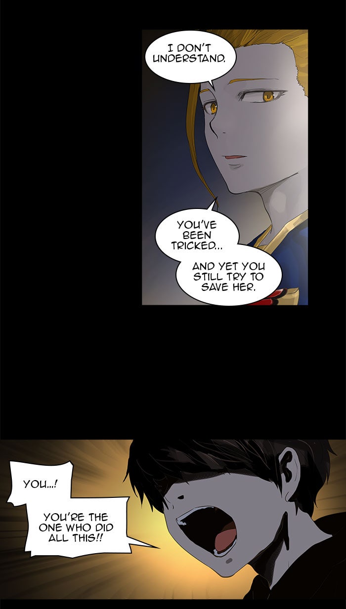 Tower of God manga, chapter 108, page 17 of 54