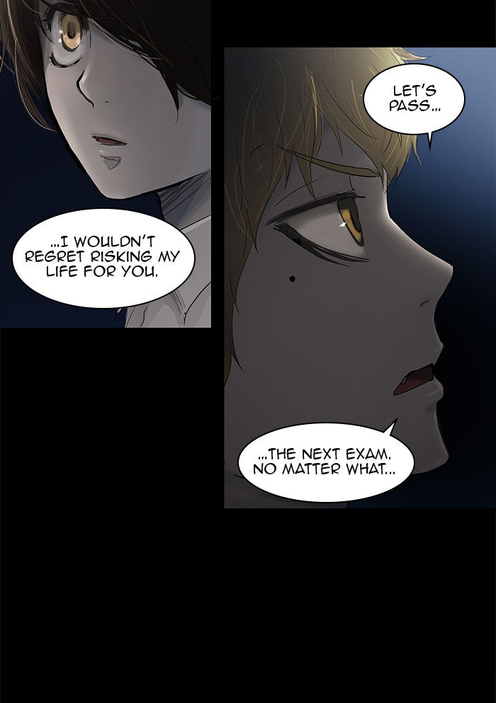 Tower of God manga, chapter 108, page 41 of 54
