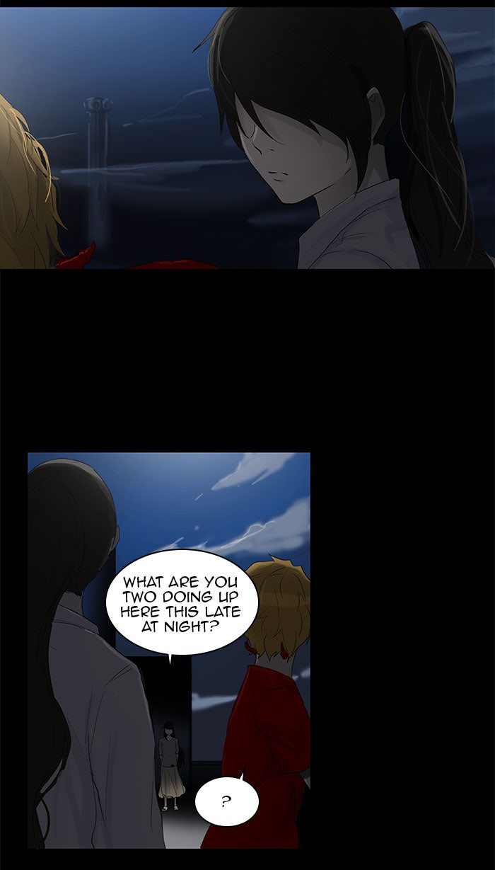 Tower of God manga, chapter 108, page 43 of 54