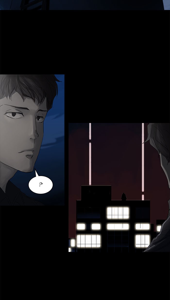 Tower of God manga, chapter 108, page 48 of 54
