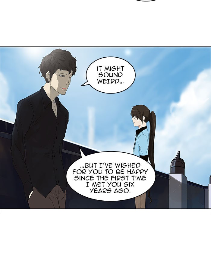 Tower of God manga, chapter 108, page 5 of 54