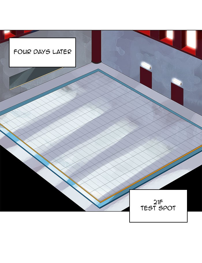 Tower of God manga, chapter 108, page 52 of 54