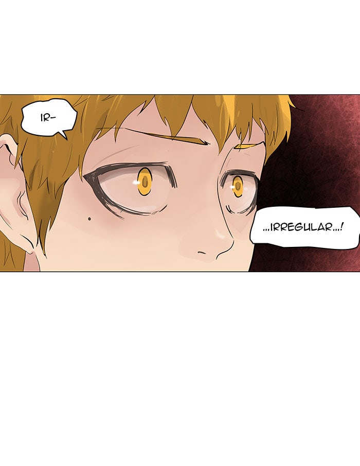 Tower of God manga, chapter 108, page 7 of 54