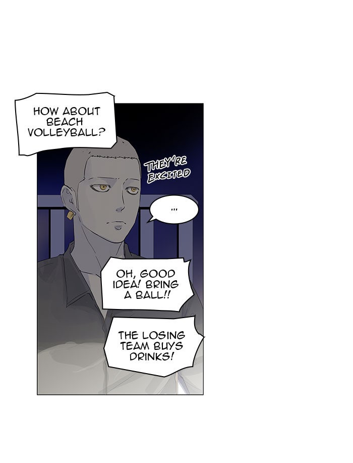 Tower of God manga, chapter 109, page 12 of 64