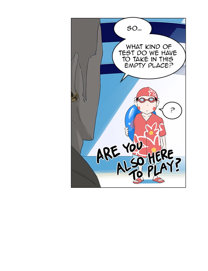 Tower of God manga, chapter 109, page 13 of 64