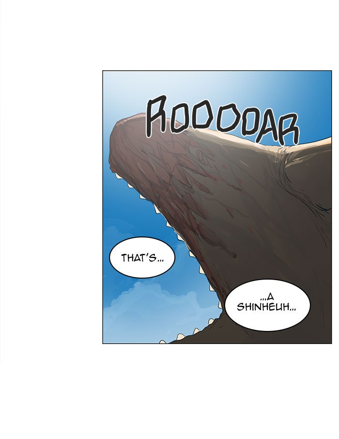 Tower of God manga, chapter 109, page 25 of 64