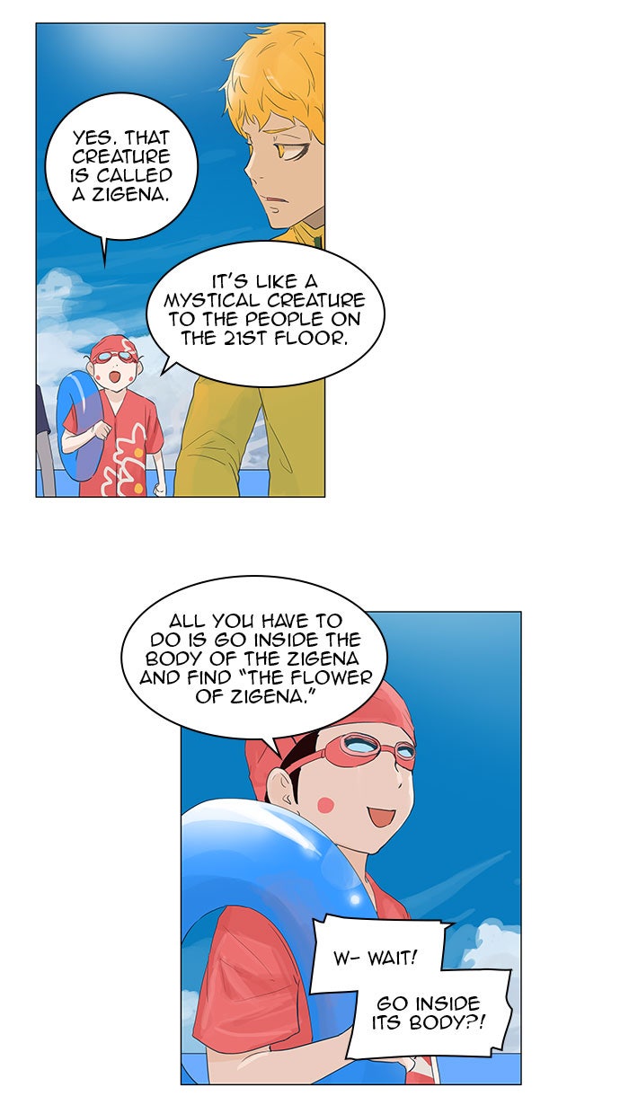 Tower of God manga, chapter 109, page 27 of 64