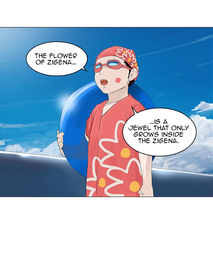 Tower of God manga, chapter 109, page 33 of 64