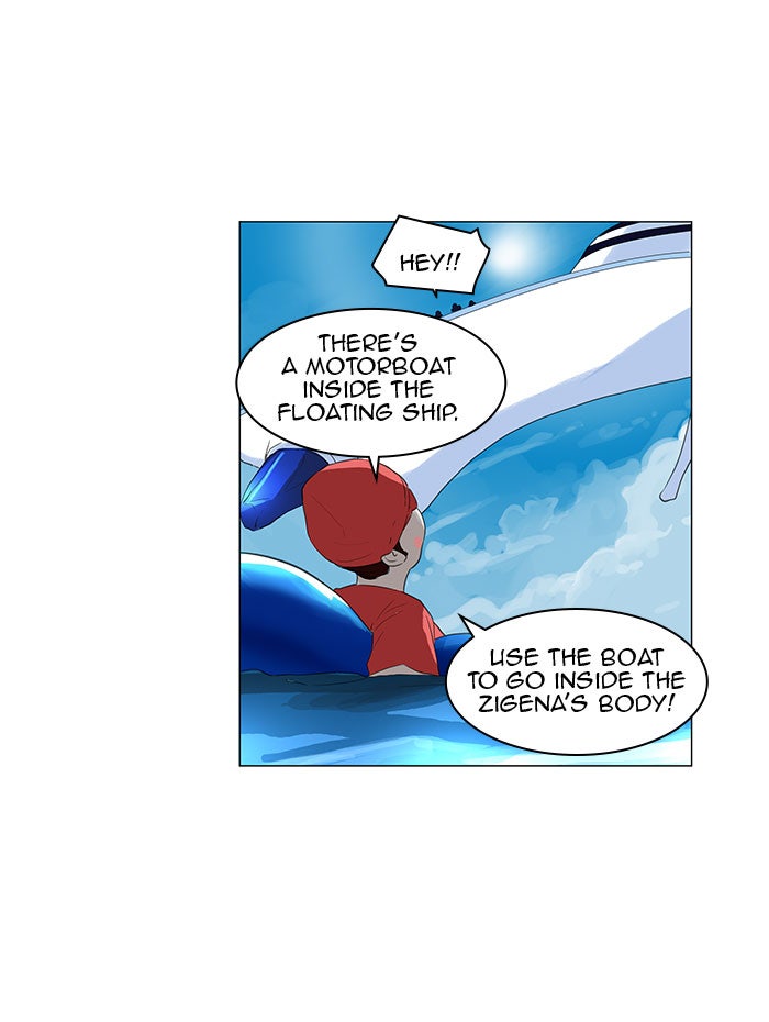 Tower of God manga, chapter 109, page 35 of 64