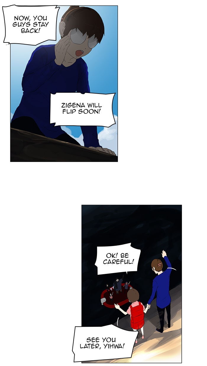 Tower of God manga, chapter 109, page 41 of 64