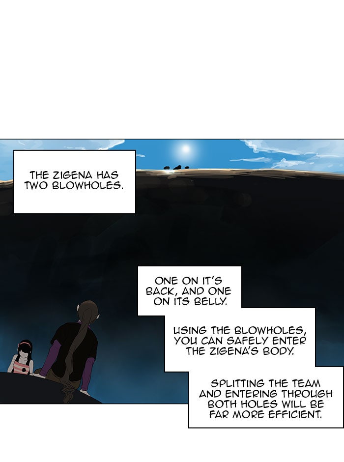 Tower of God manga, chapter 109, page 42 of 64