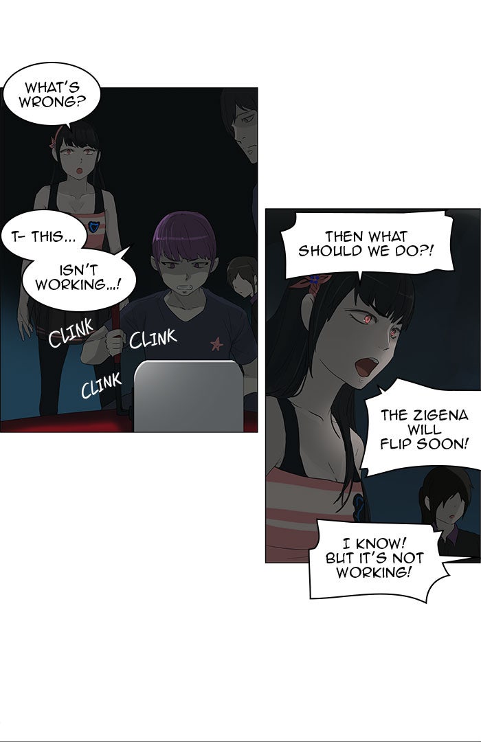 Tower of God manga, chapter 109, page 45 of 64