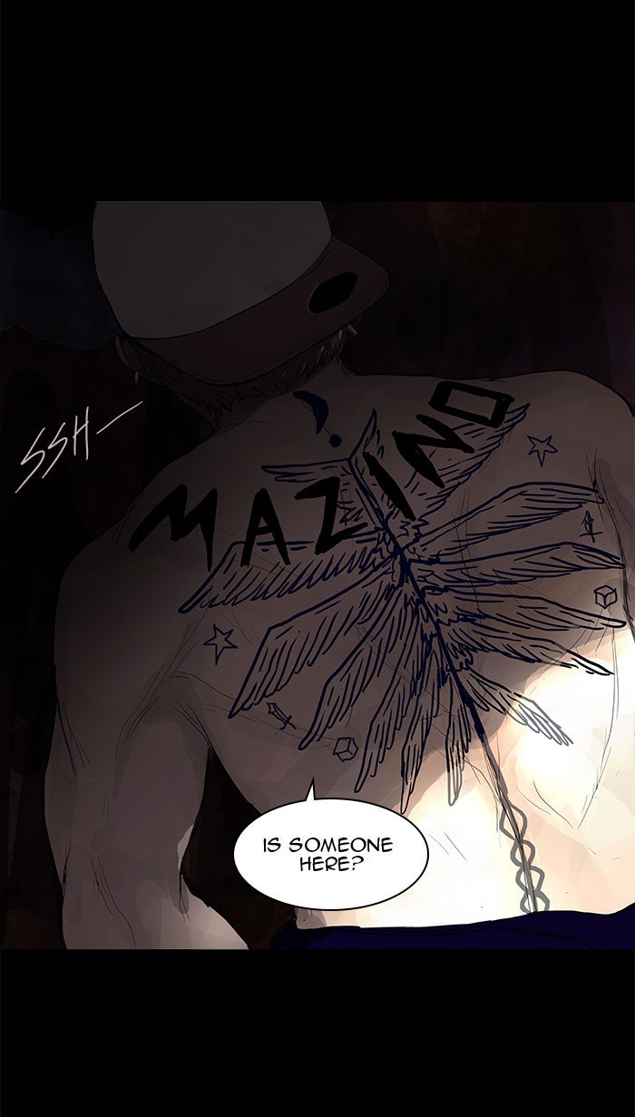 Tower of God manga, chapter 109, page 63 of 64