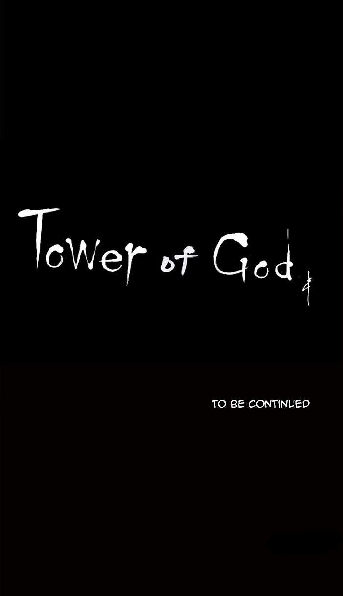 Tower of God manga, chapter 109, page 64 of 64