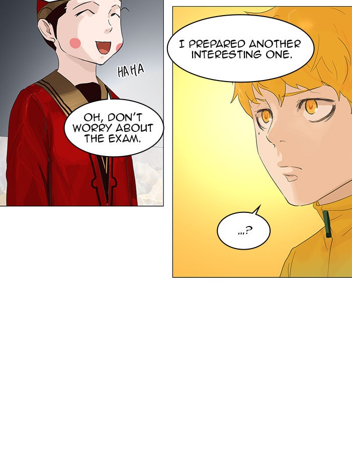 Tower of God manga, chapter 109, page 7 of 64