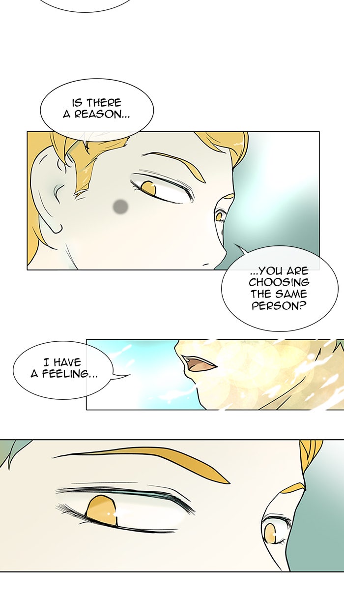 Tower of God manga, chapter 11, page 11 of 42