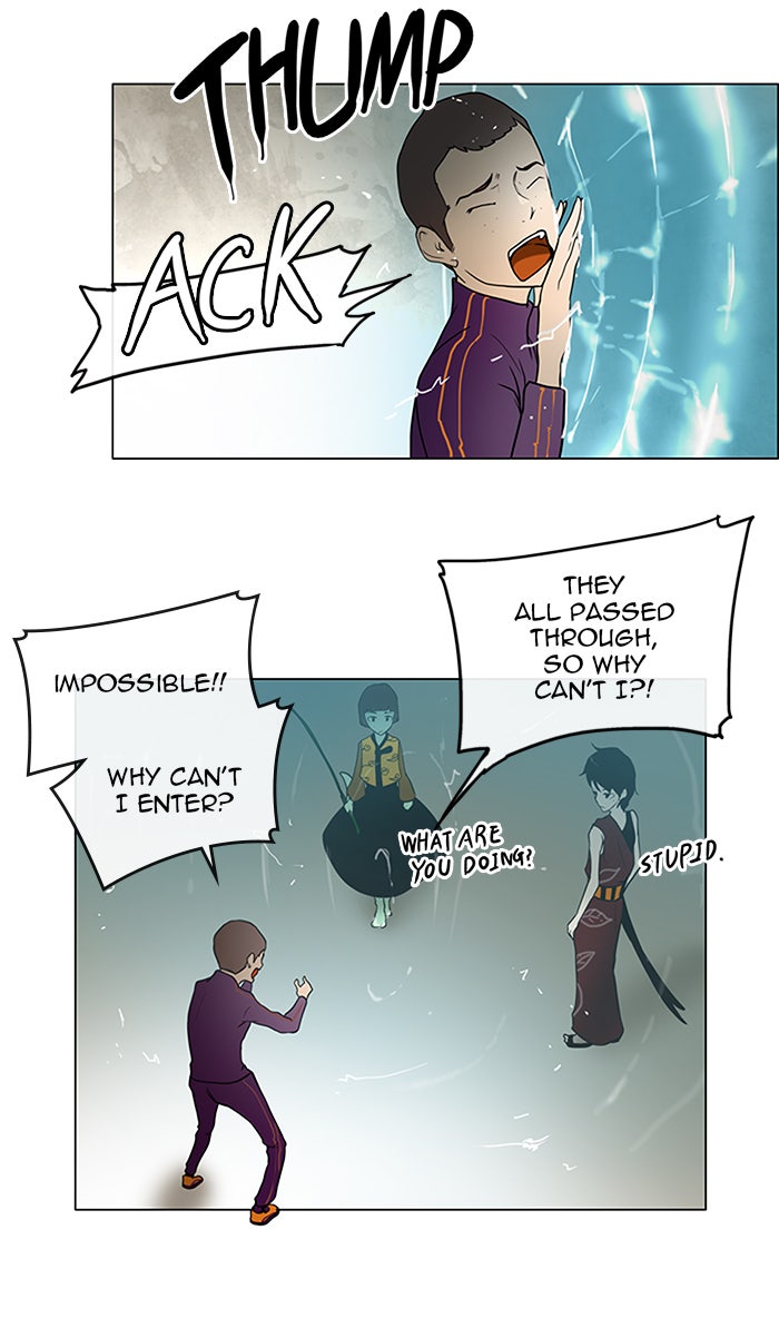 Tower of God manga, chapter 11, page 18 of 42