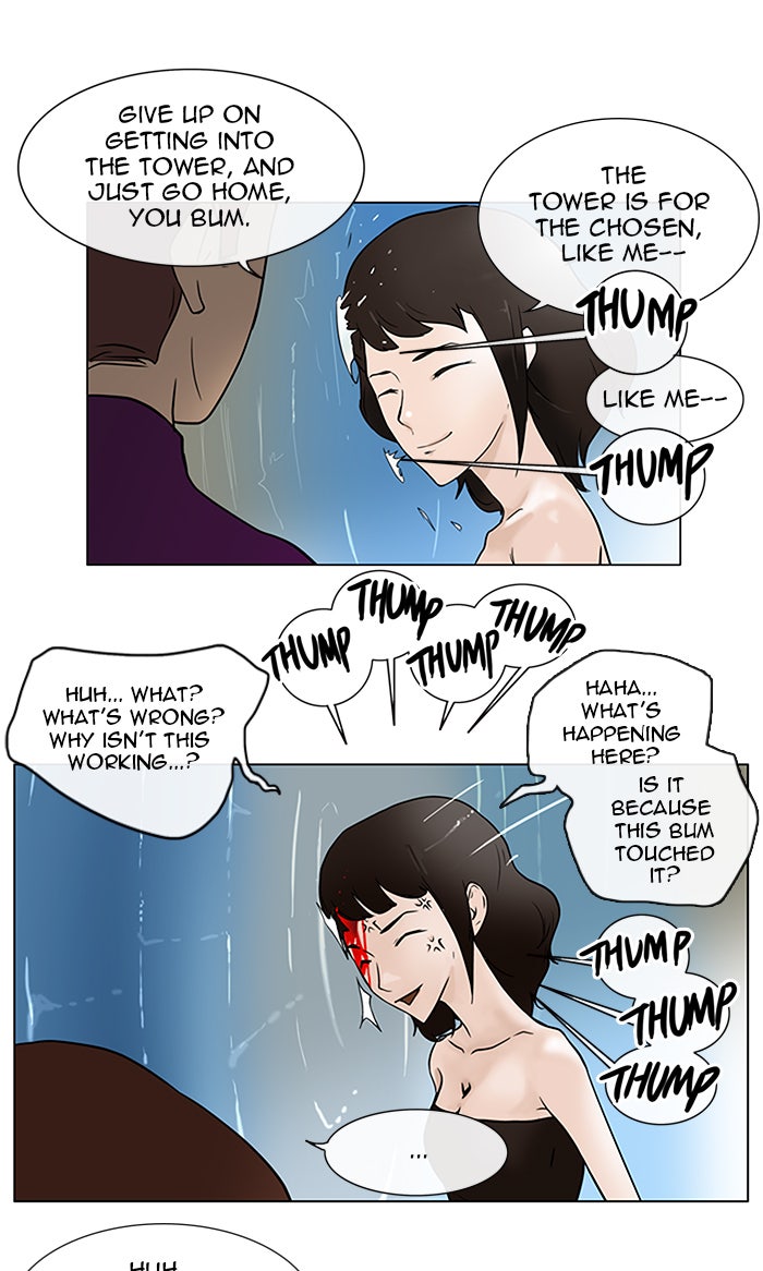 Tower of God manga, chapter 11, page 20 of 42