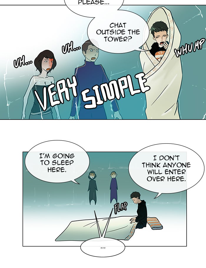 Tower of God manga, chapter 11, page 23 of 42