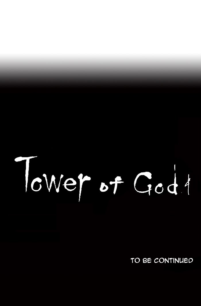 Tower of God manga, chapter 11, page 42 of 42