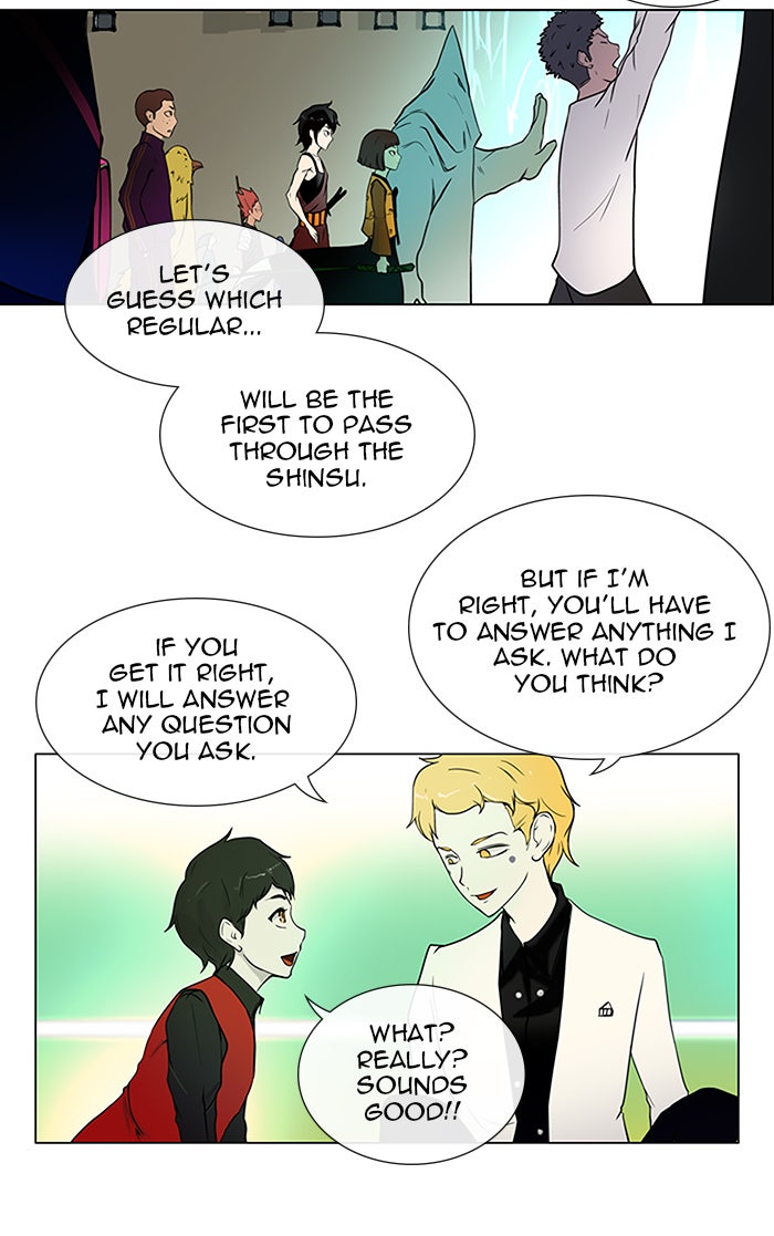 Tower of God manga, chapter 11, page 7 of 42