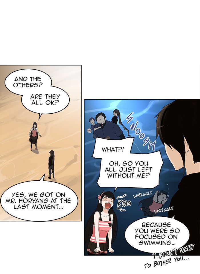 Tower of God manga, chapter 110, page 10 of 60