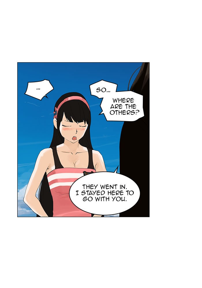 Tower of God manga, chapter 110, page 11 of 60