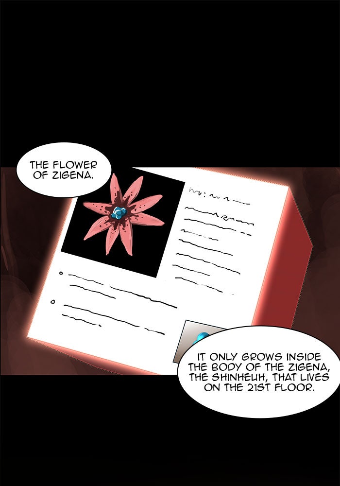 Tower of God manga, chapter 110, page 15 of 60