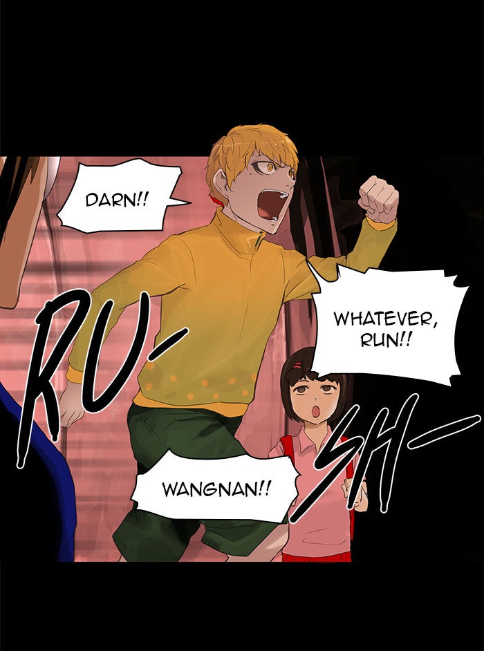 Tower of God manga, chapter 110, page 22 of 60