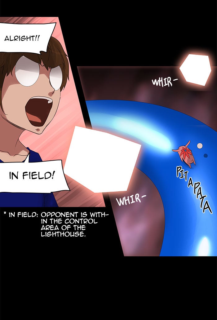 Tower of God manga, chapter 110, page 27 of 60